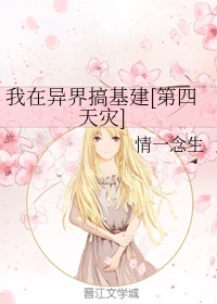黑人伦理电影