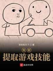 97国产精华最好的产品