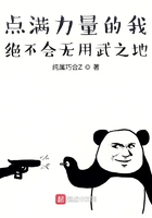 国模可il超大尺人体术