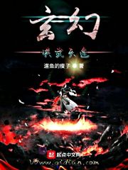 漂亮的妈妈3