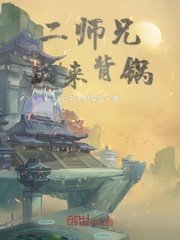 琪琪电影电视剧2024理论