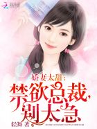 三男一女做爰视频