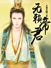 renqi
