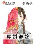 亚洲辣图