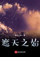欧洲码日本码专线