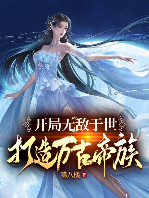 地狱吹雪本子
