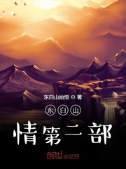 太极侠