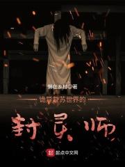 妈妈的朋友下载