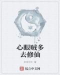 奇趣蛋玩具视频播放