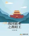 近相中文字幕三浦慧理子