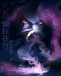 性爱娃娃