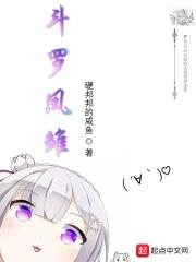 杀戮原形