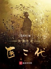 日本色动漫