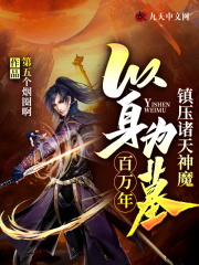 广东检出1例恐龙血