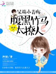 虎都