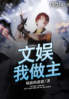 独狼独胆