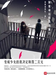 阿部美佳子