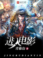 床3