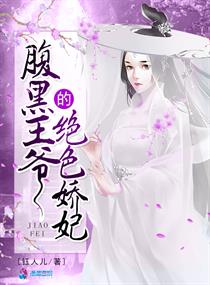 和朋友换娶妻