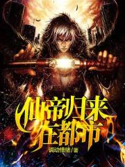 韩国a级