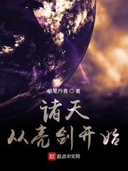 秘果