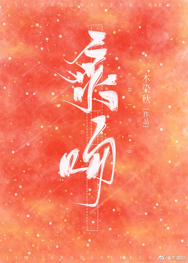 一二三四免费观看高清电影