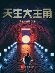 绿萝视频
