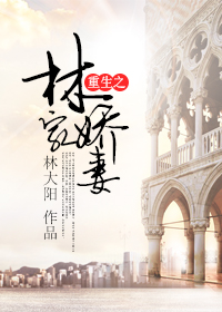 校园h文小说