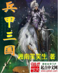 中国老妇60 70 80 90
