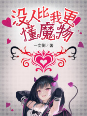 aaagirl女郎全套无光