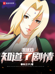 矛盾大对决