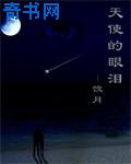 靠逼图片