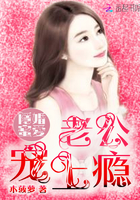 泳池情杀案
