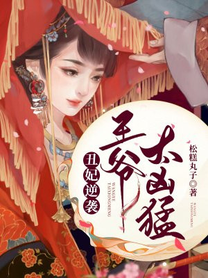 大香焦网视频