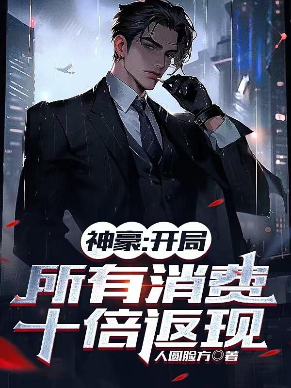 靠逼短视频