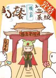maoav90破解版