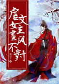 k频道入口1ms导航