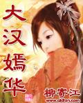 鞠婧祎强系列合集小说