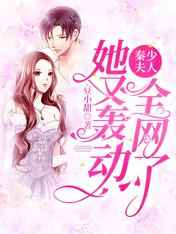 长月无烬