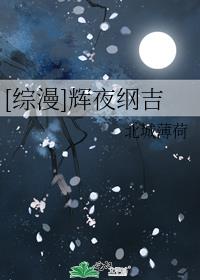 在线精品日韩亚洲欧美视频