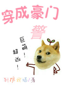 如果不遇江少陵