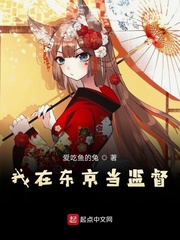 野花社区视频