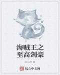边做饭一边躁狂怎么办