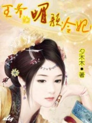 温言陆曜小说全文免费阅读最新