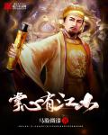 百家乐翻天