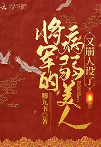 欧洲群妇大交群