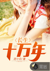 母亲3韩剧国语版免费观看中文版
