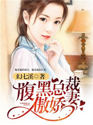 搜你妹