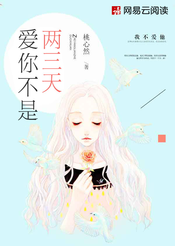 可以把自己看下面流的说说