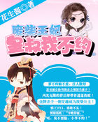 怎么夸女生